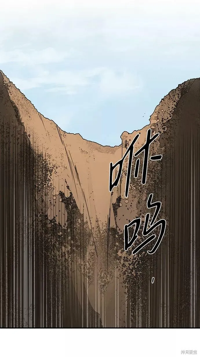 94 第44页