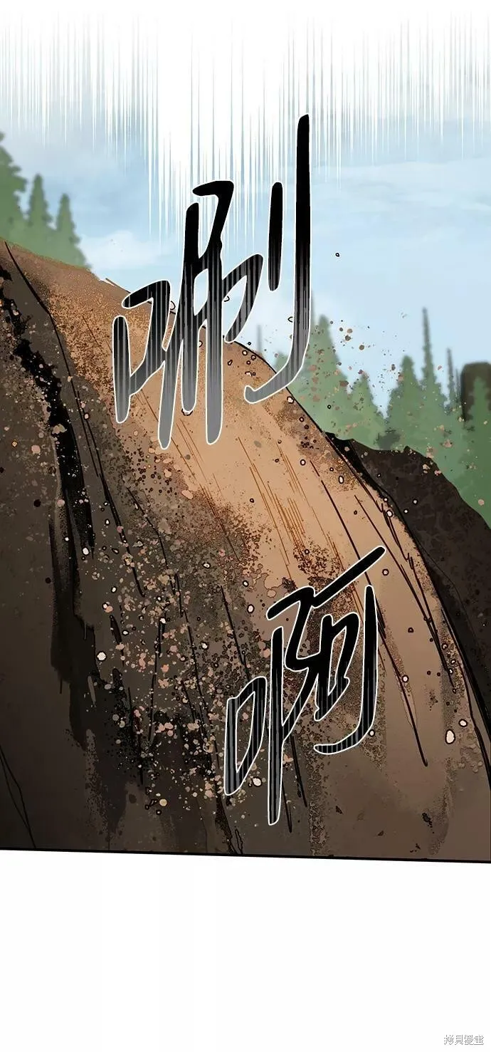 94 第47页