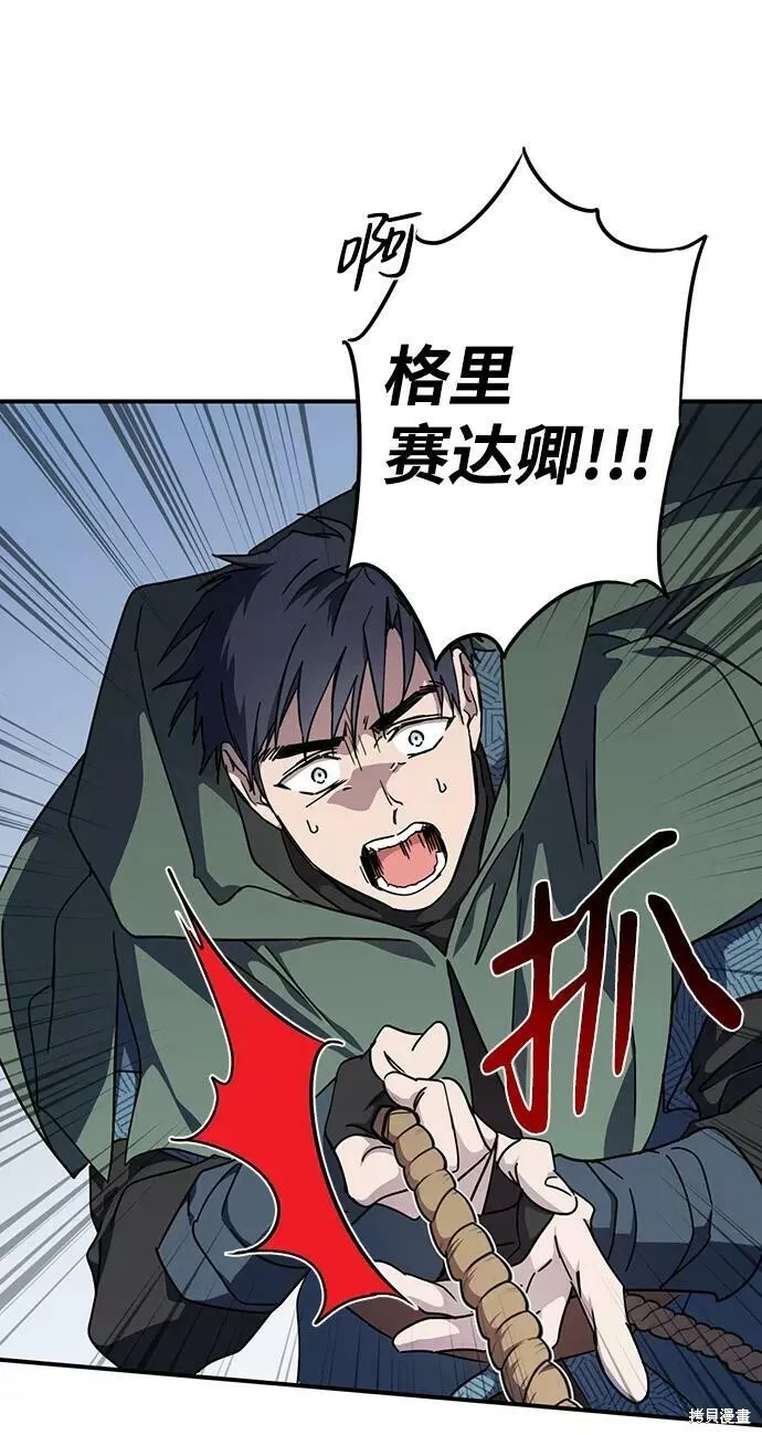 94 第49页