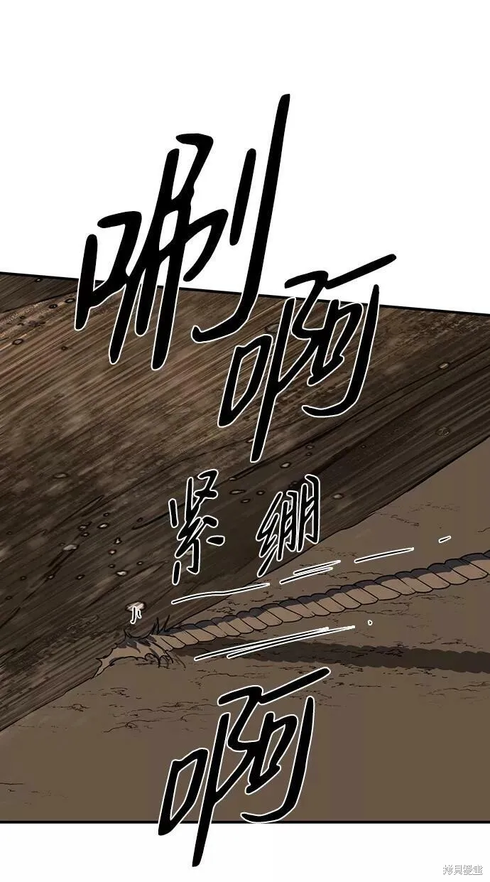 94 第50页