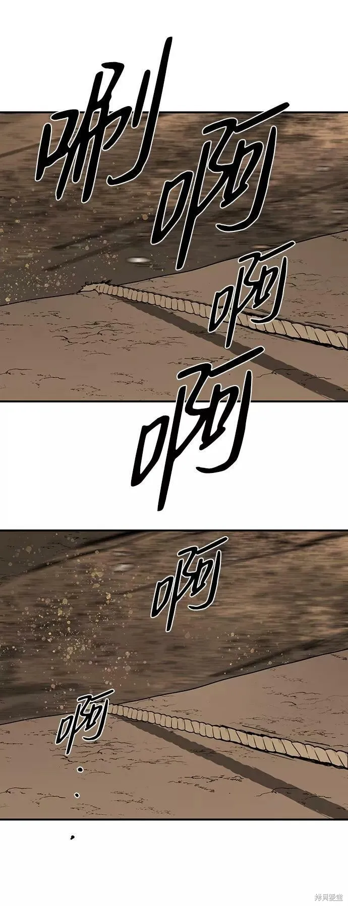 94 第53页