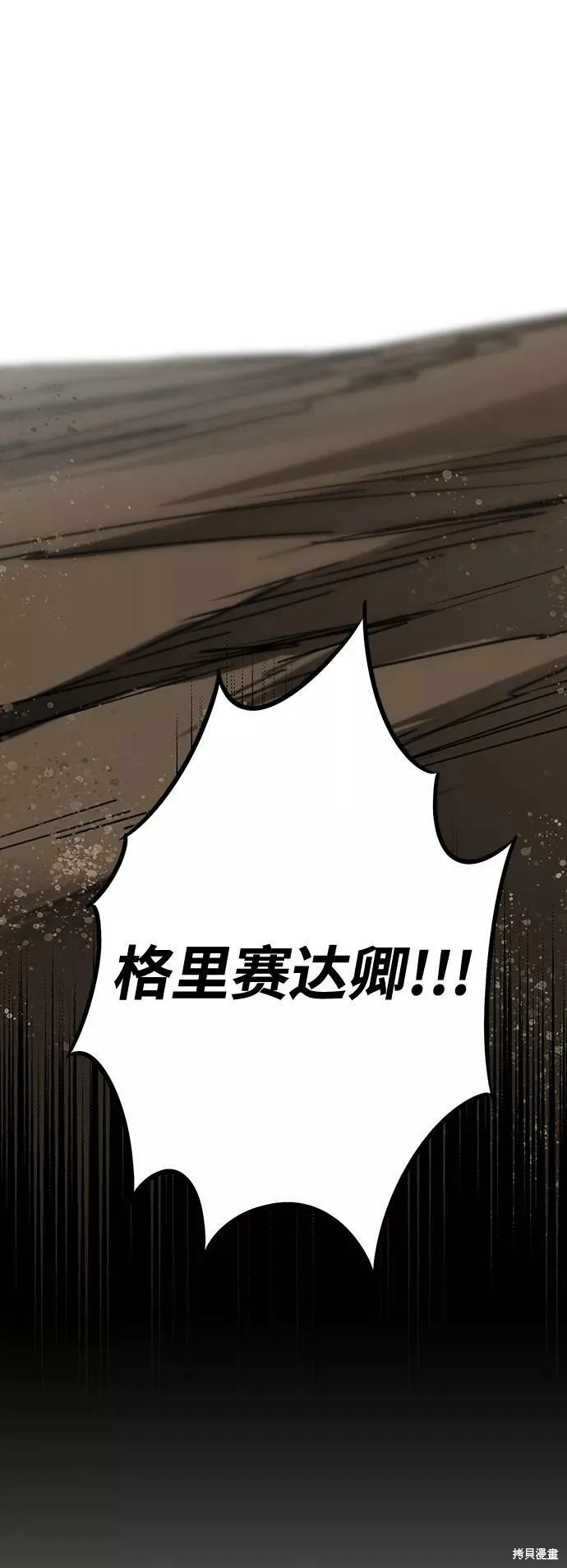 94 第58页