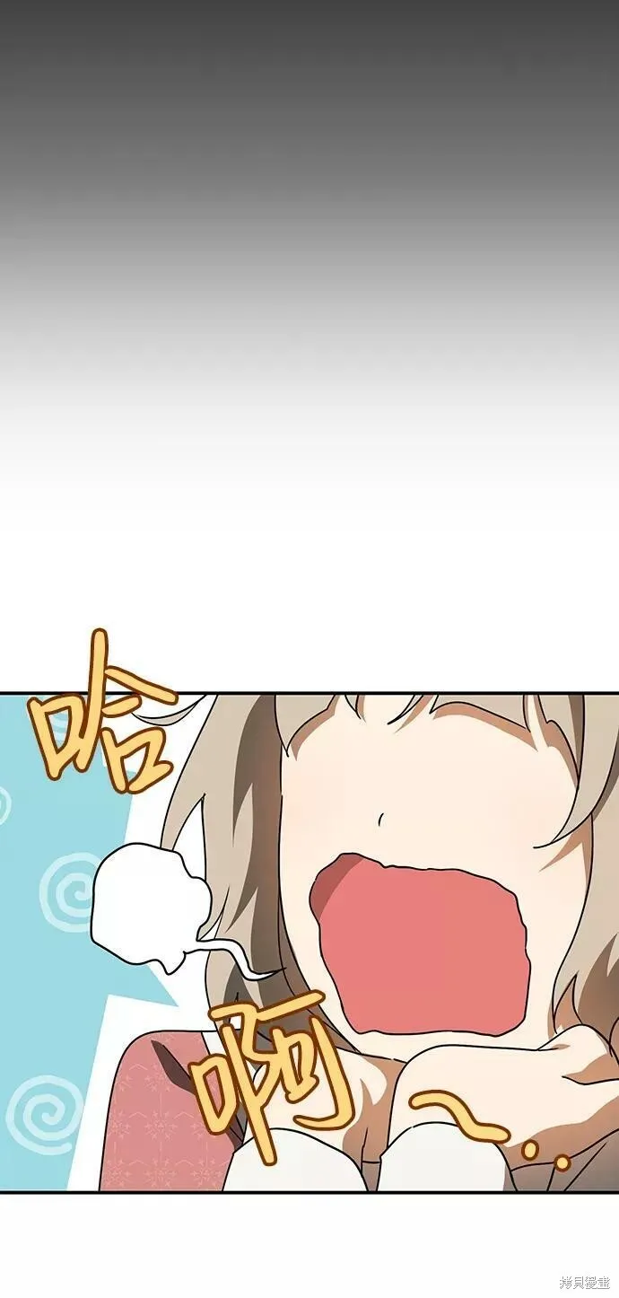 94 第59页