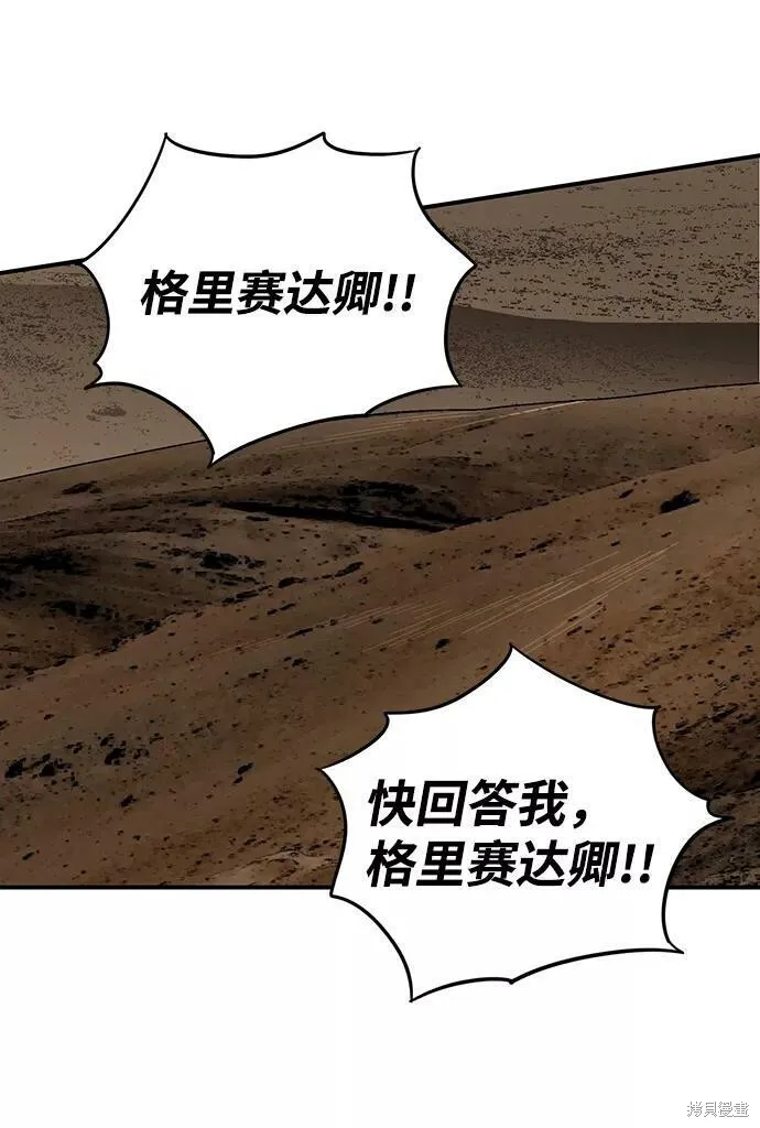 94 第63页