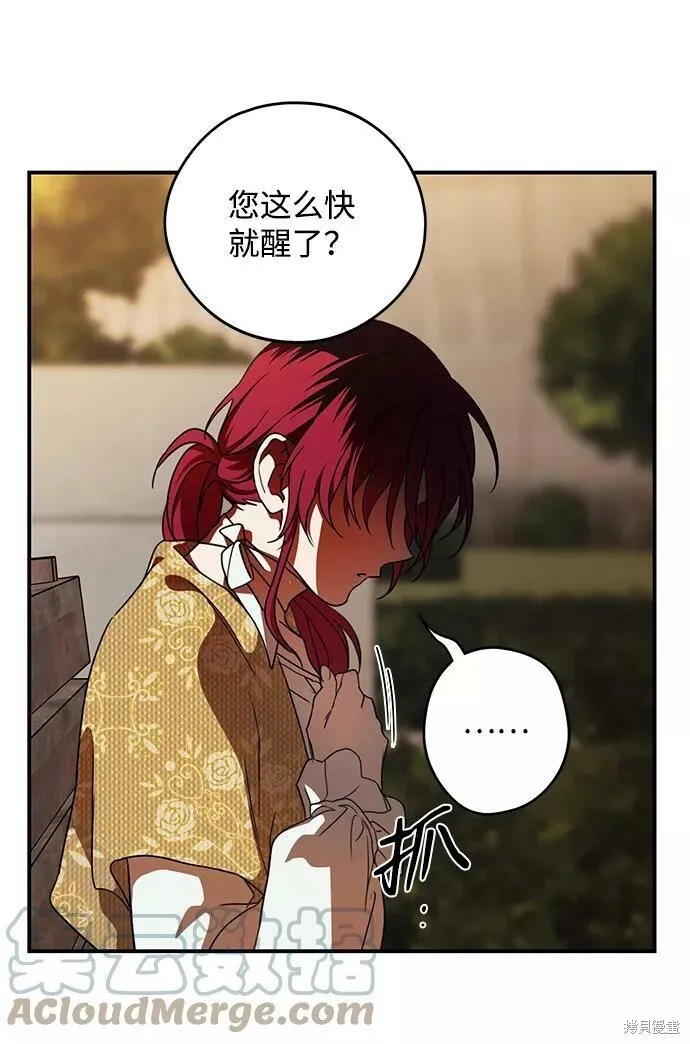 99 第3页