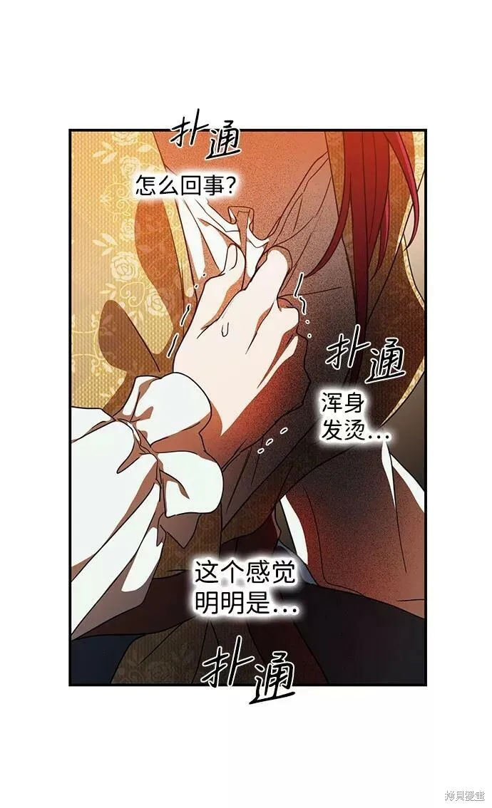 99 第4页