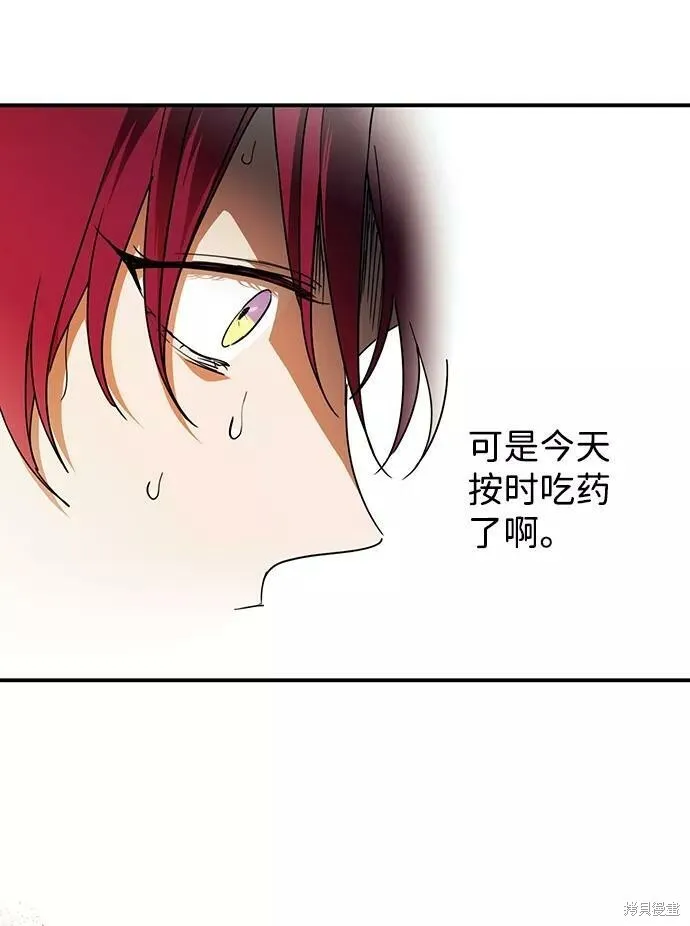 99 第5页