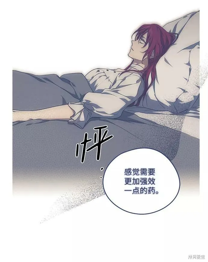 99 第7页
