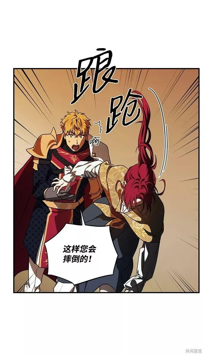 99 第14页