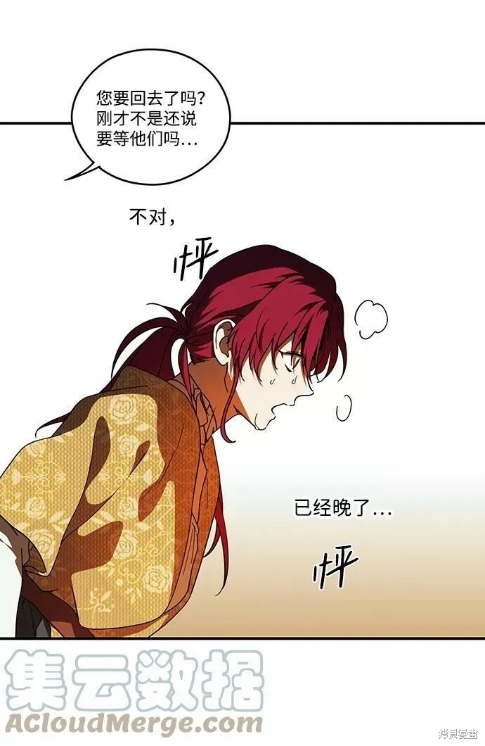 99 第15页