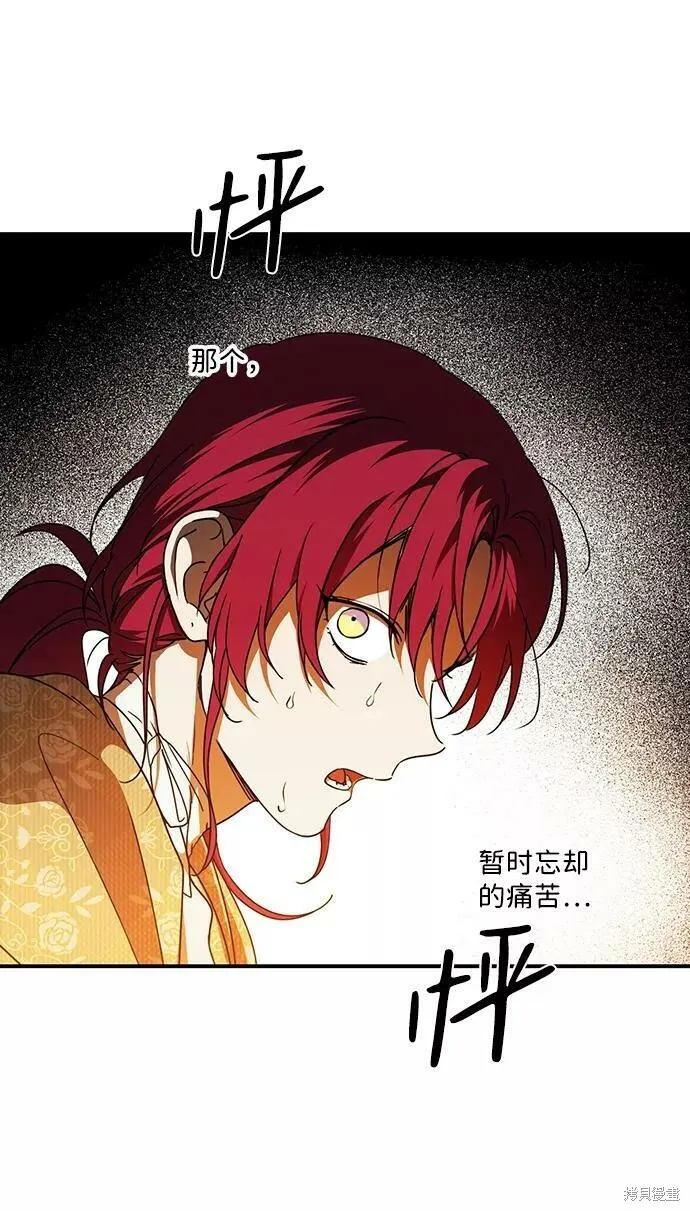 99 第16页