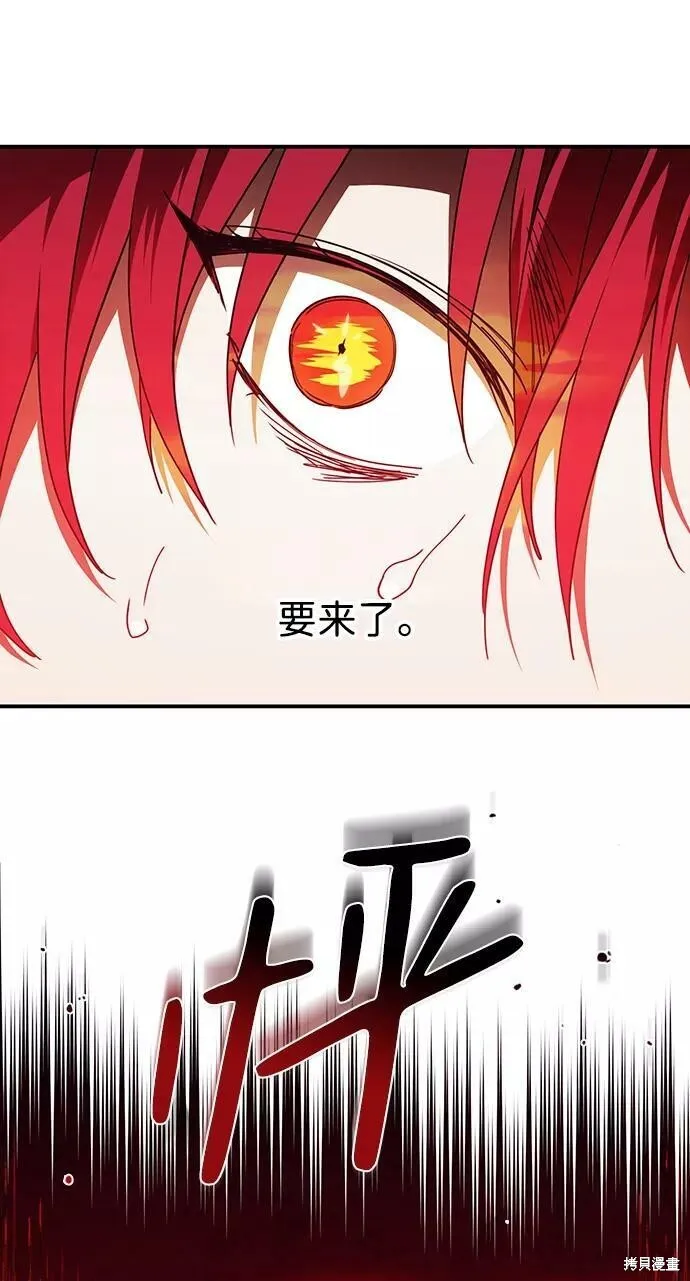 99 第17页