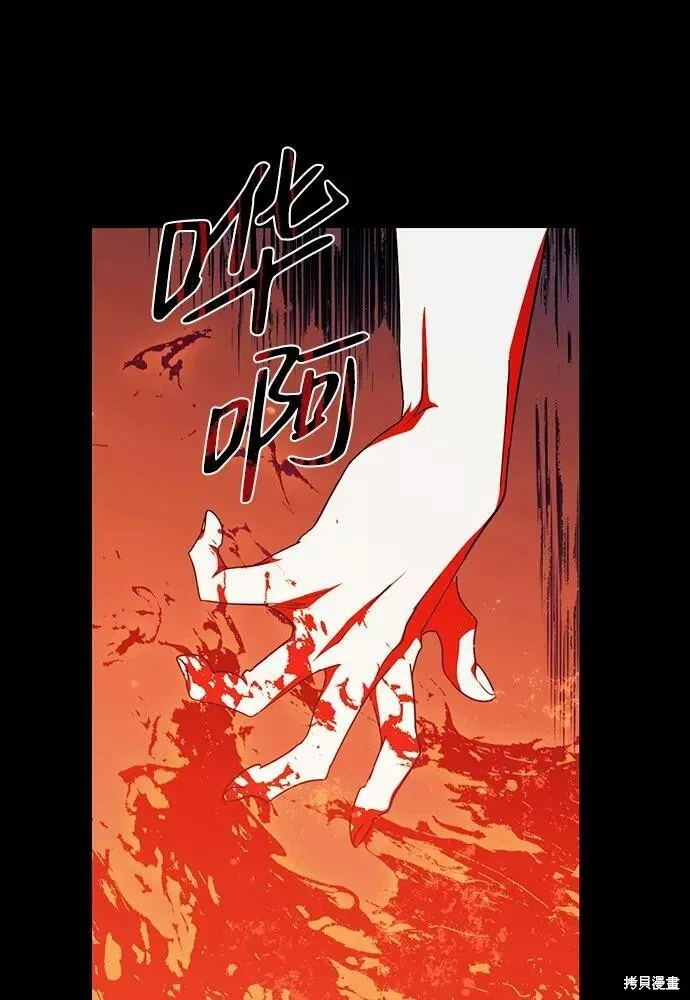 99 第19页