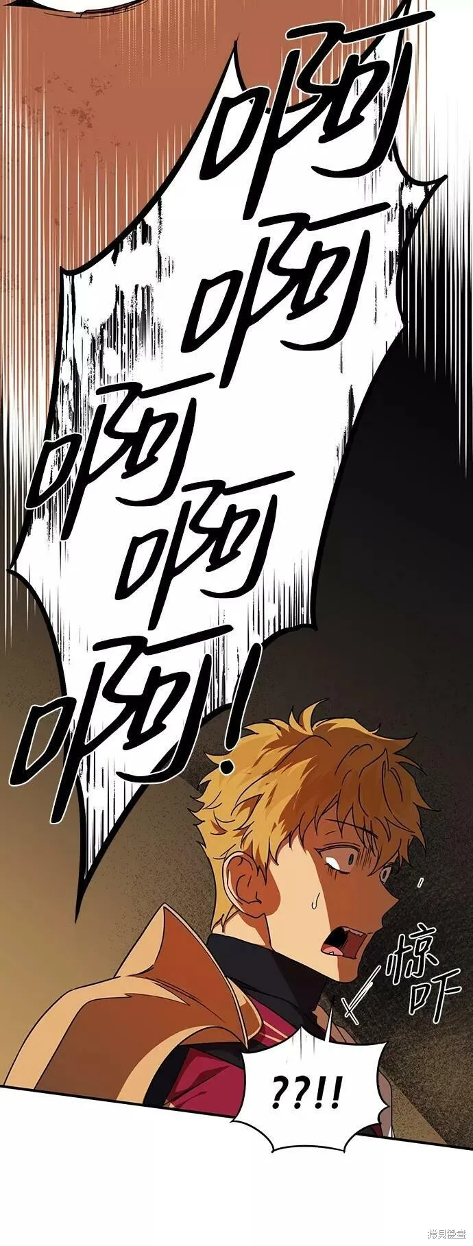 99 第23页