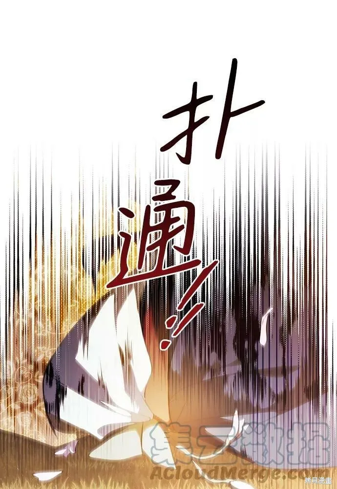 99 第24页