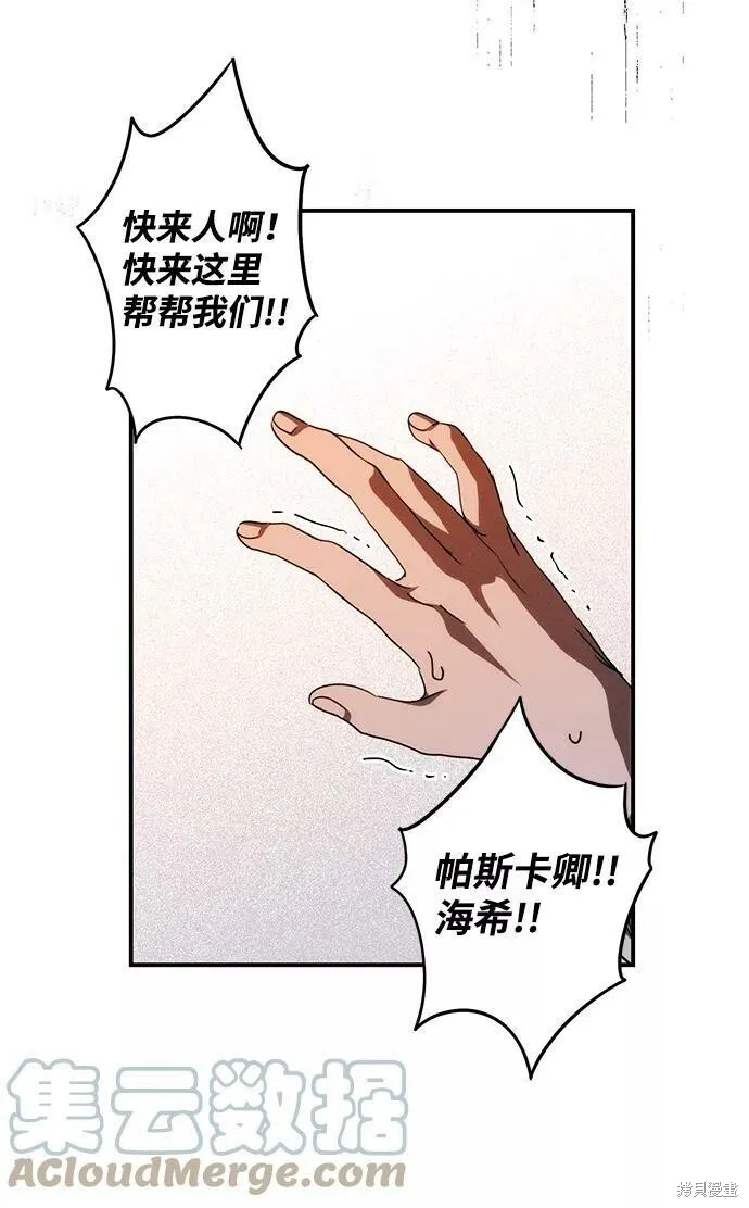 99 第27页
