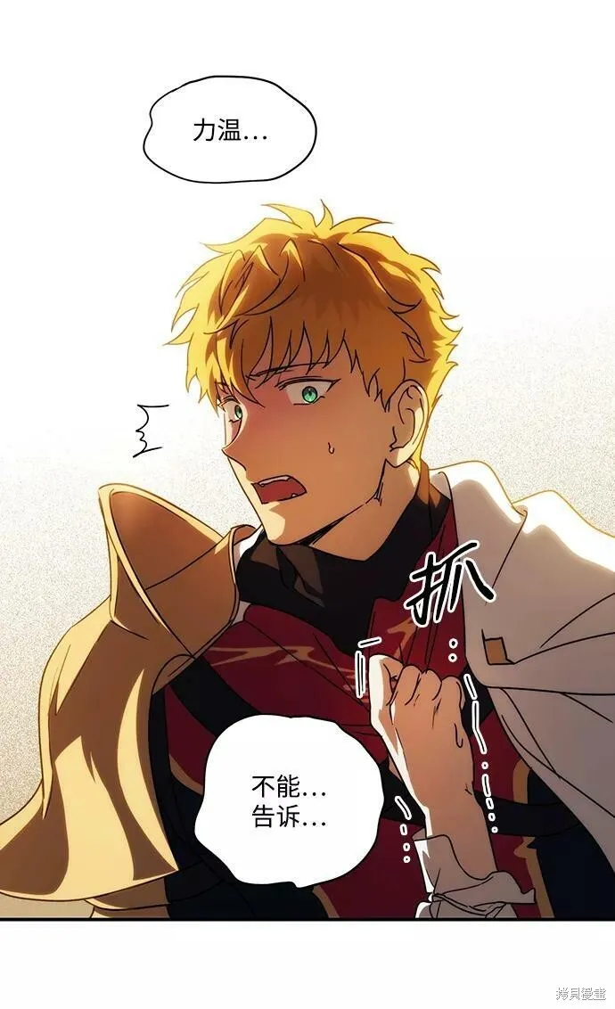 99 第28页