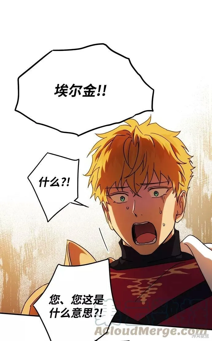 99 第30页