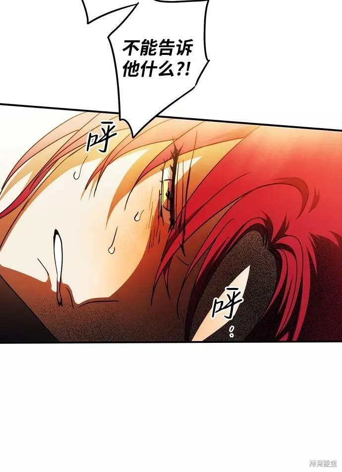 99 第31页