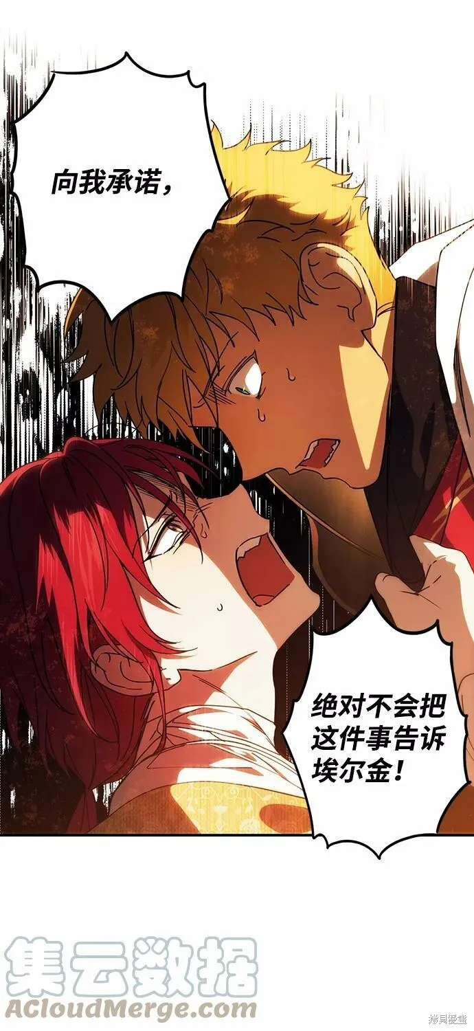 99 第33页