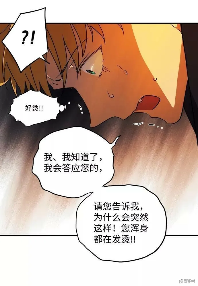 99 第34页
