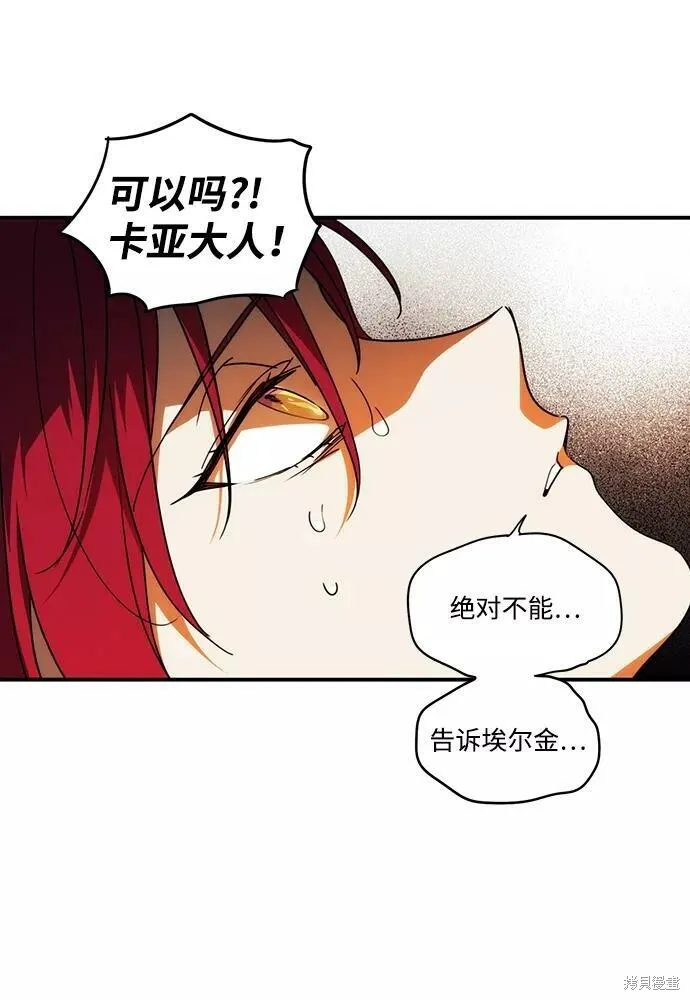 99 第35页