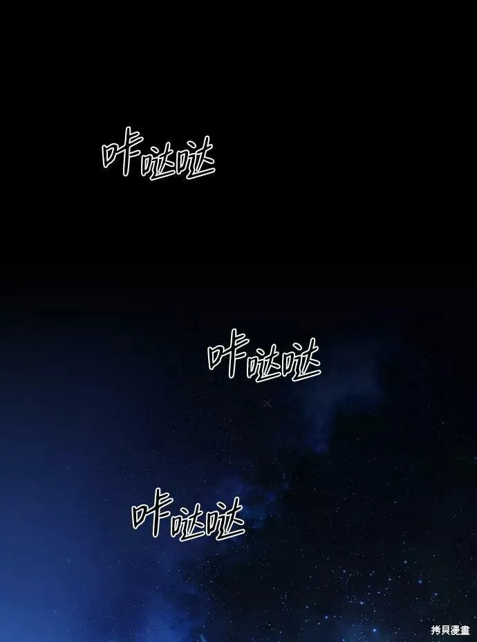 99 第43页