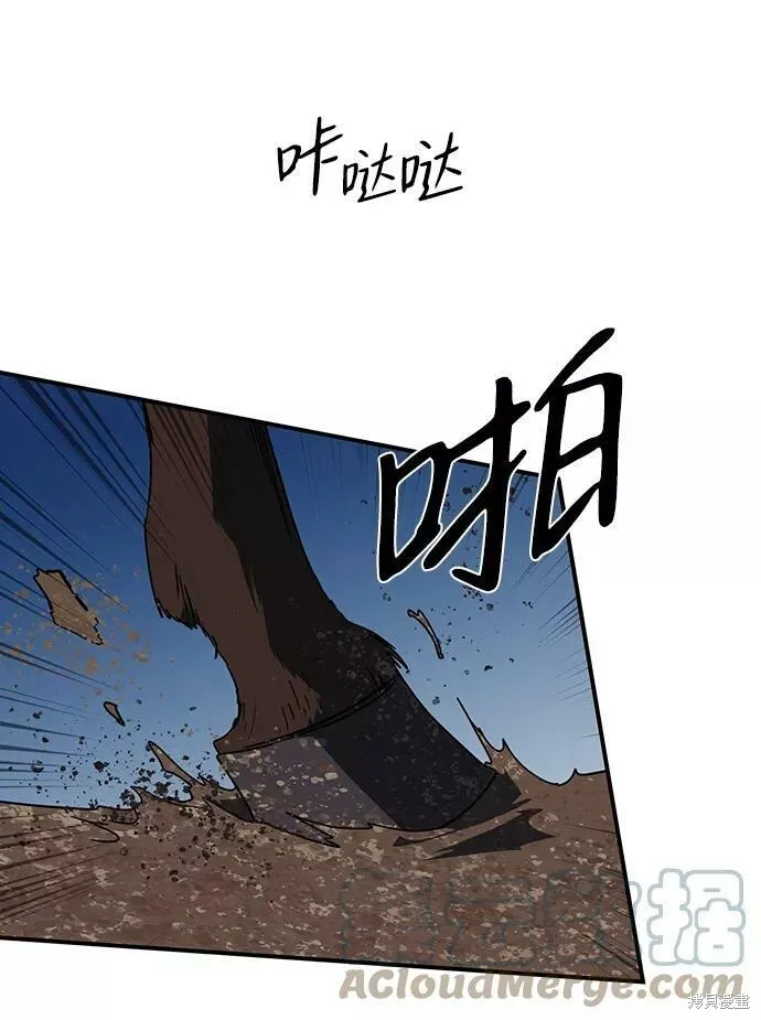 99 第45页