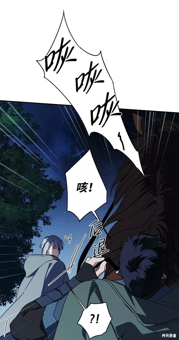 99 第46页