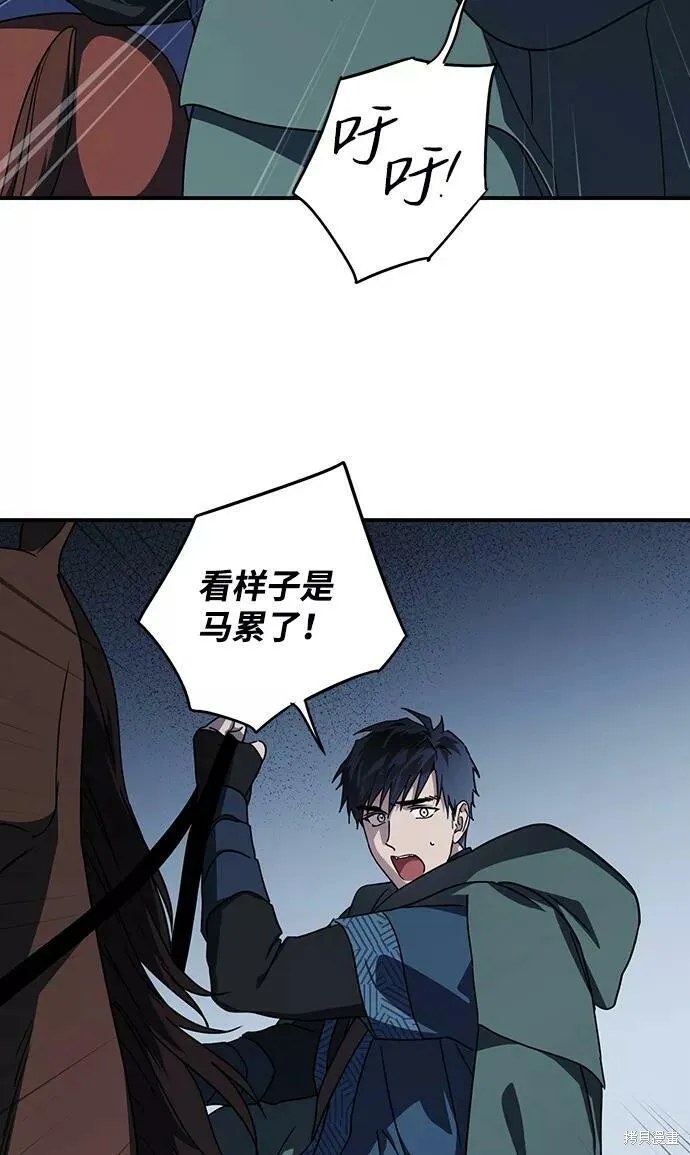 99 第47页