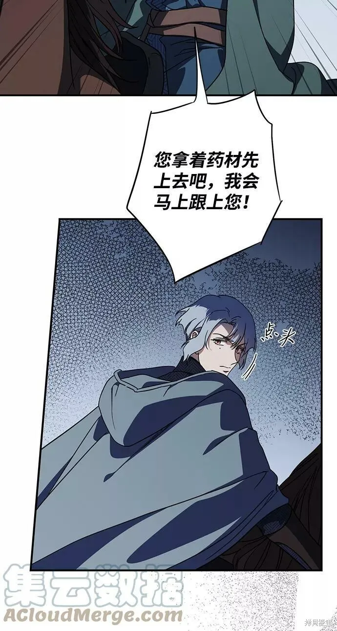 99 第48页
