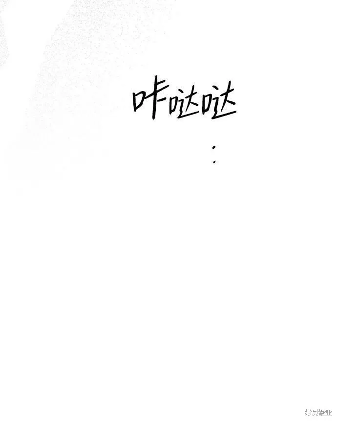 99 第50页