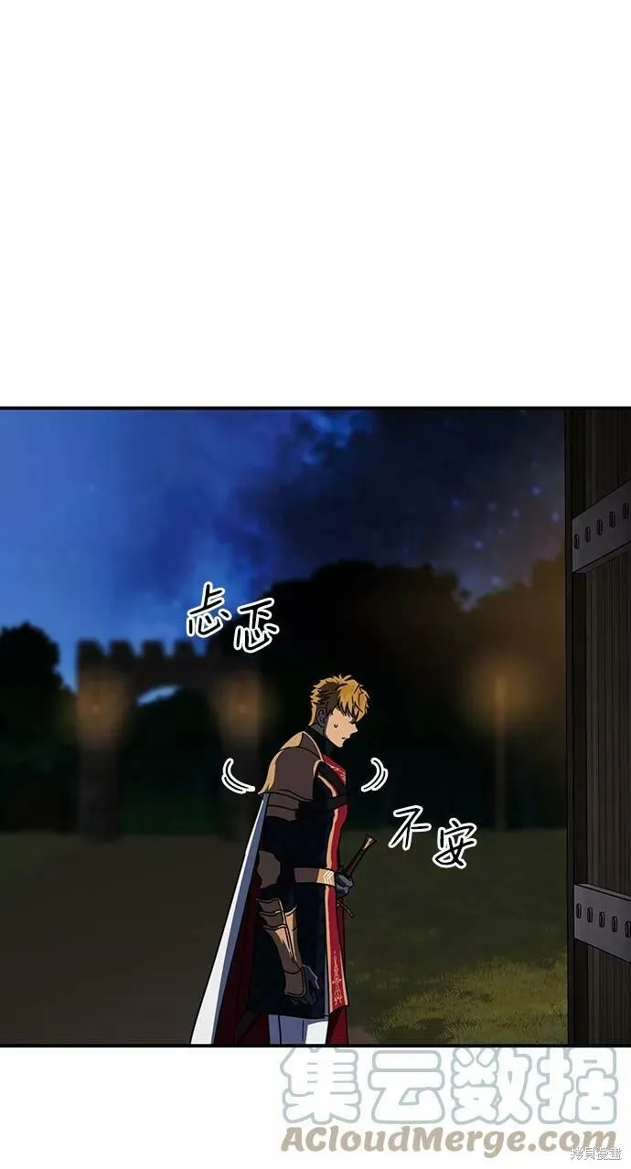 99 第51页