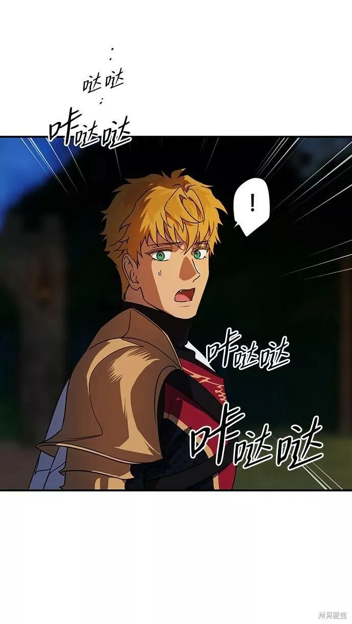 99 第52页