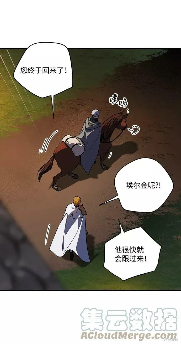 99 第54页