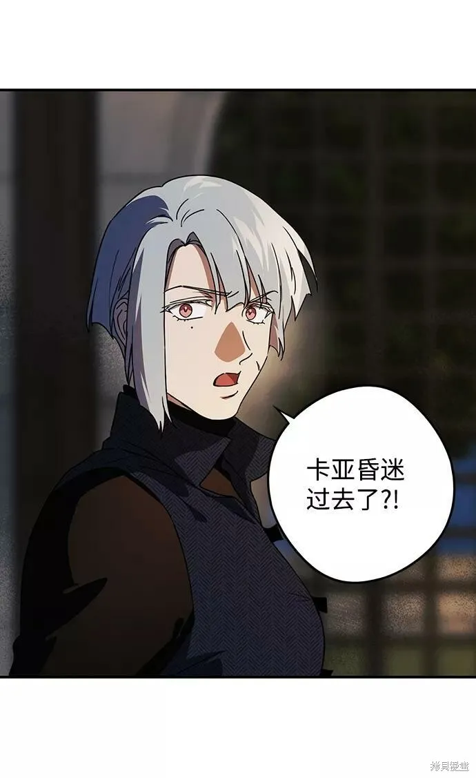 99 第56页
