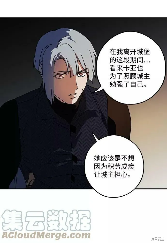 99 第60页