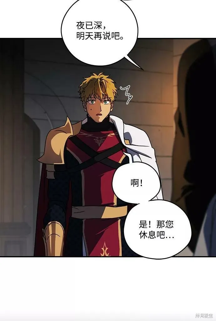 99 第62页