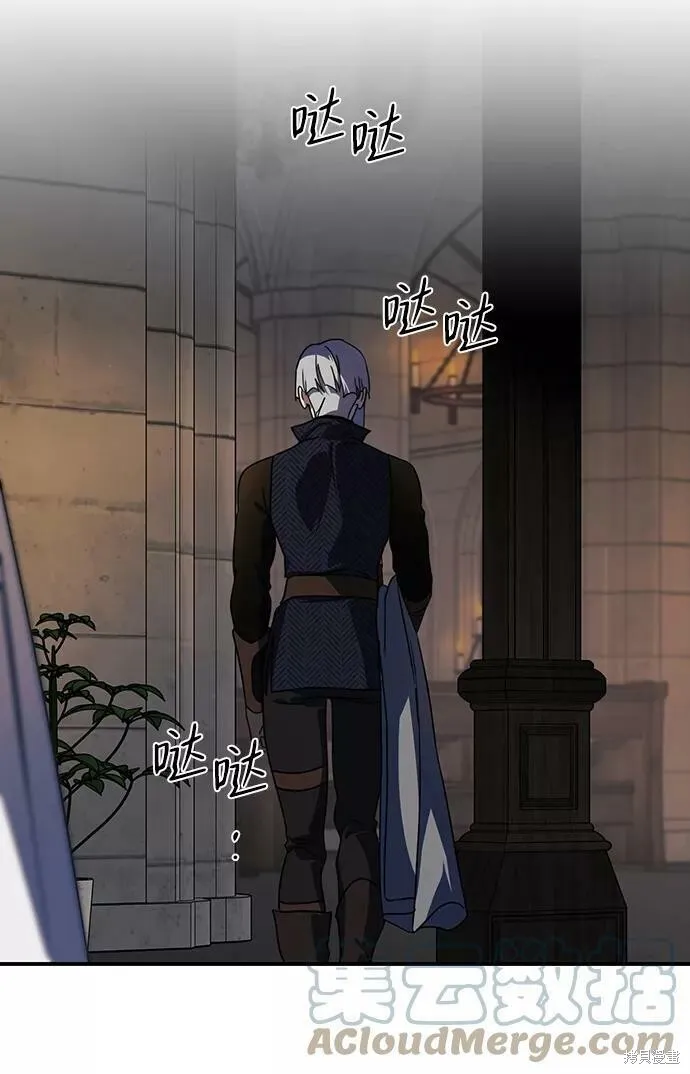 99 第63页