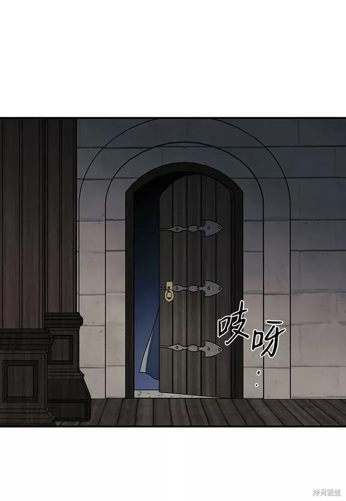 99 第64页