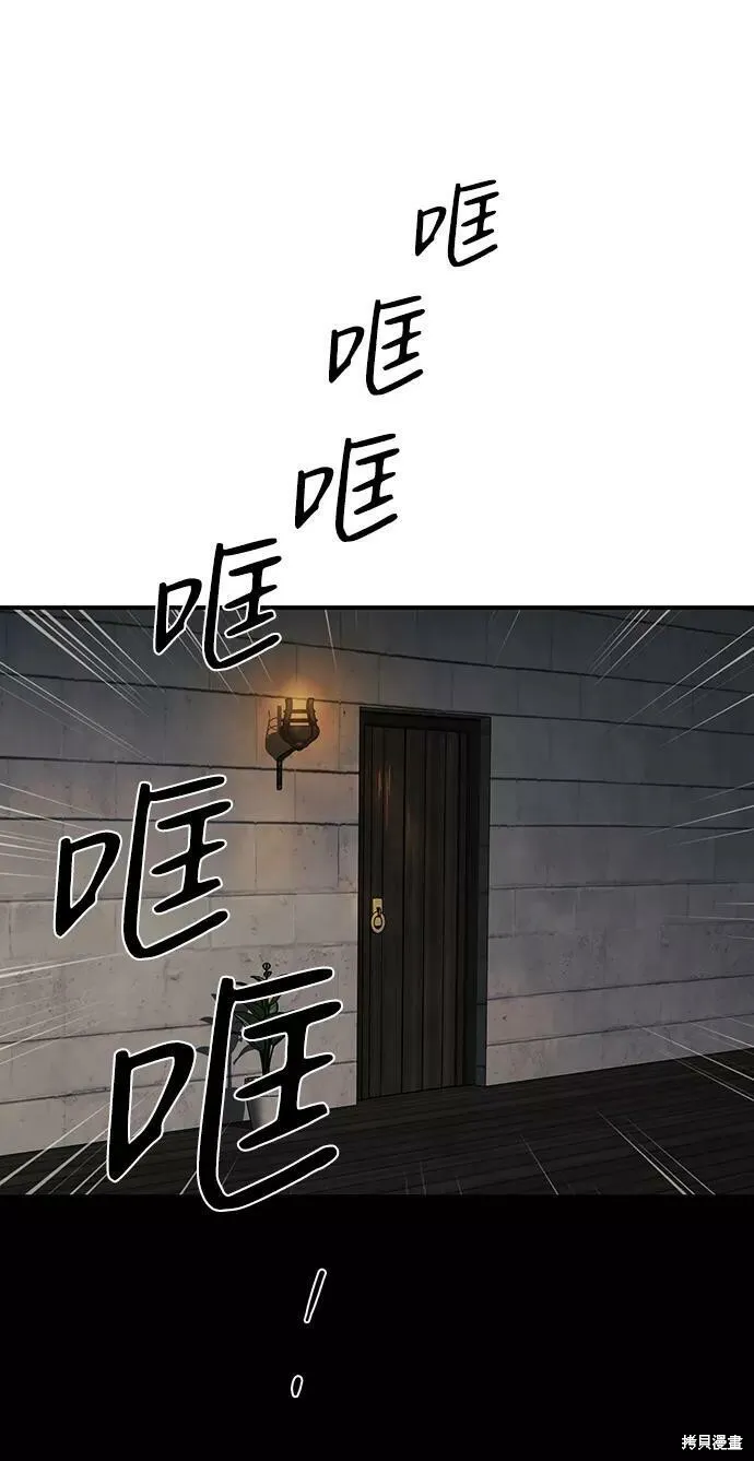 99 第67页