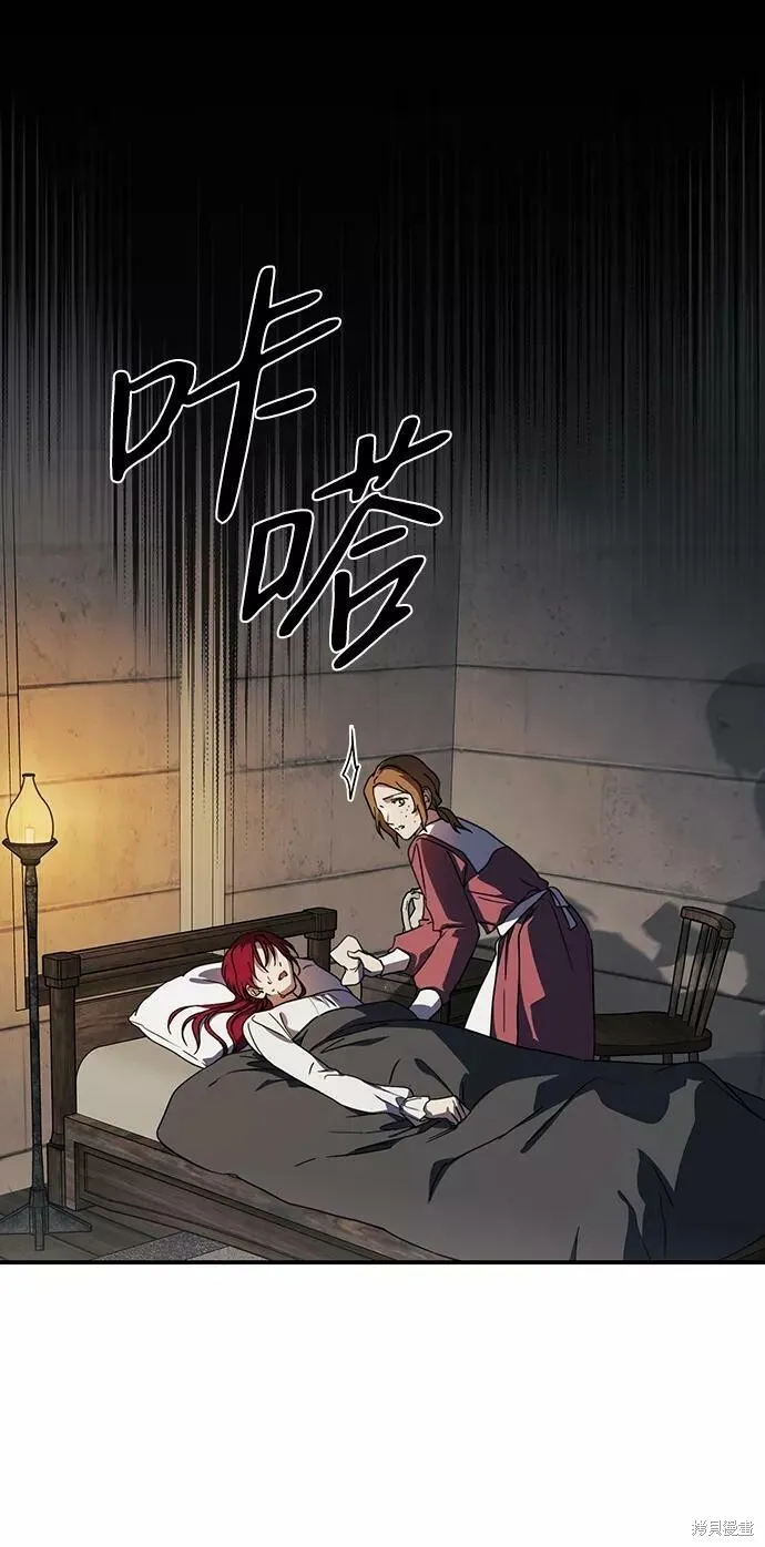 99 第68页