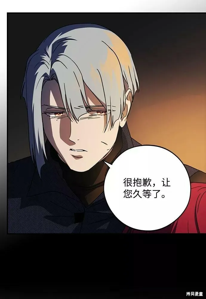 99 第73页