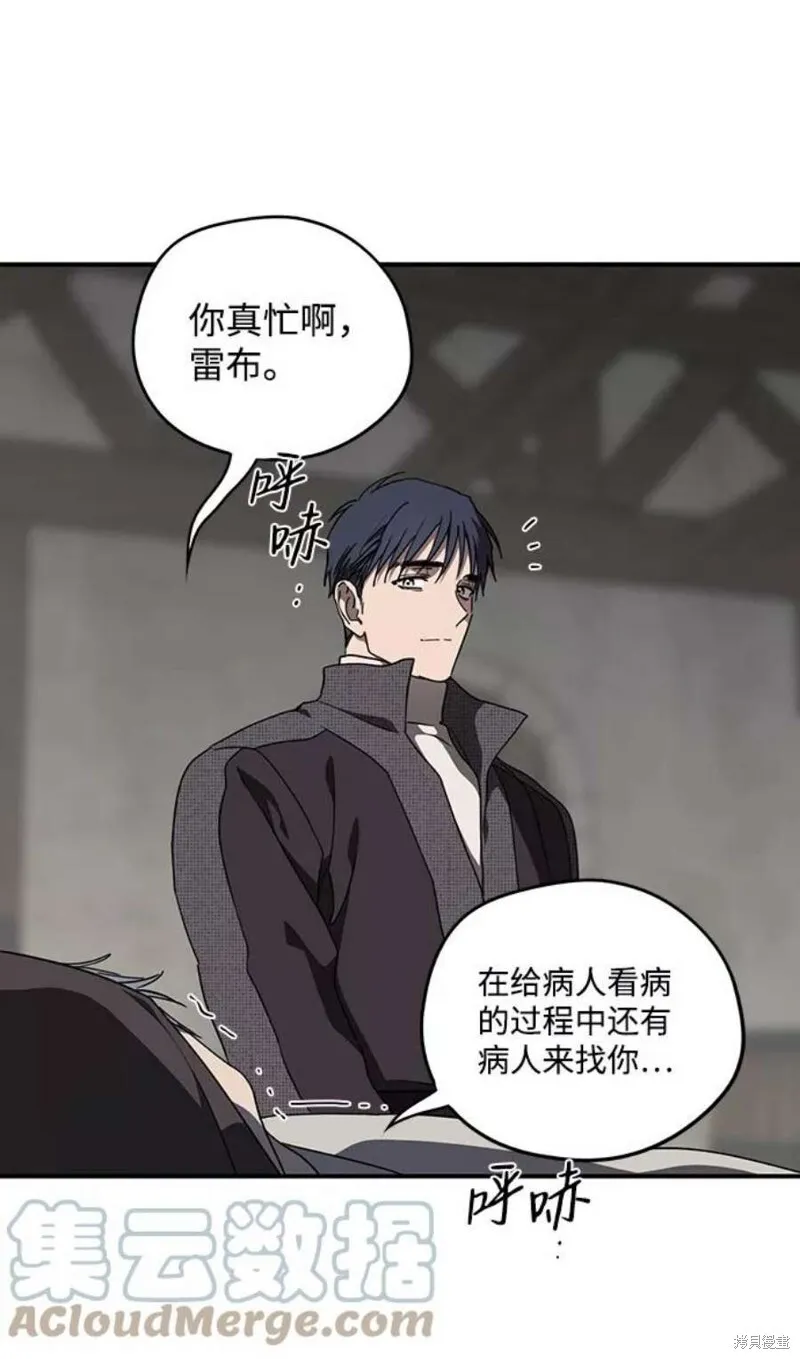 103 第6页