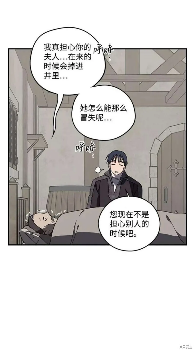103 第8页