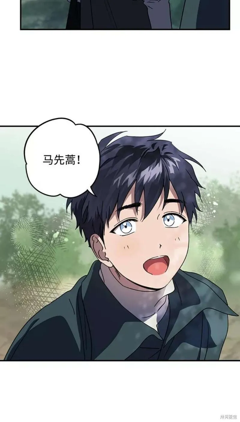103 第11页