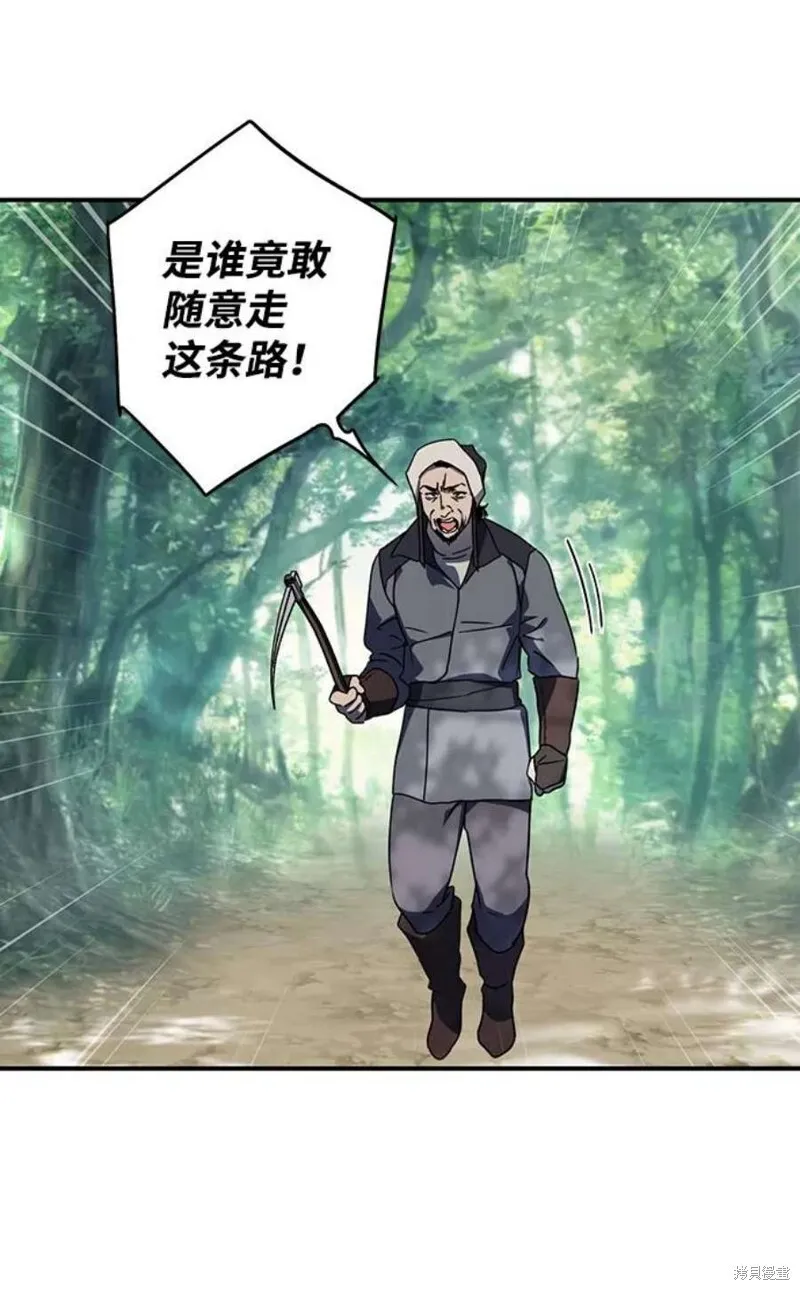 103 第14页