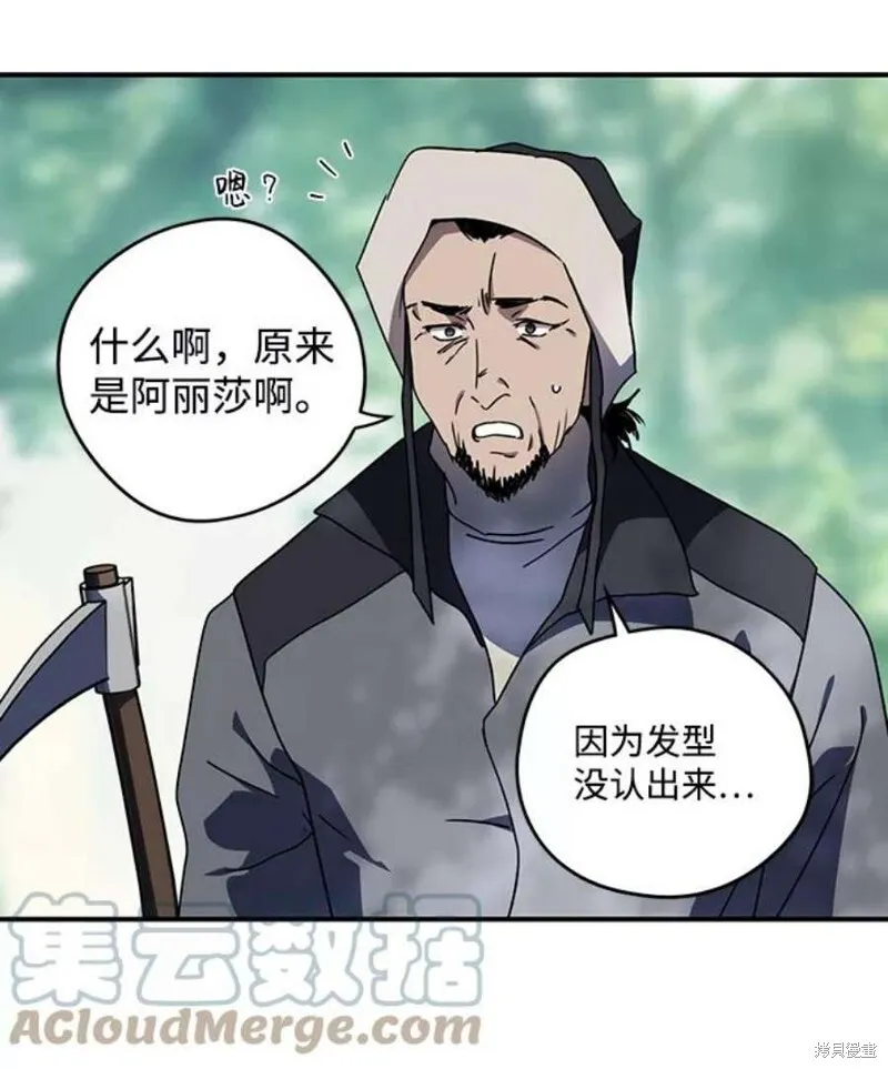 103 第15页