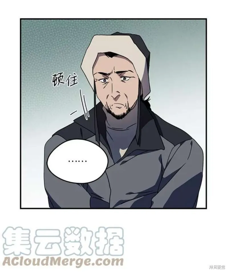 103 第18页
