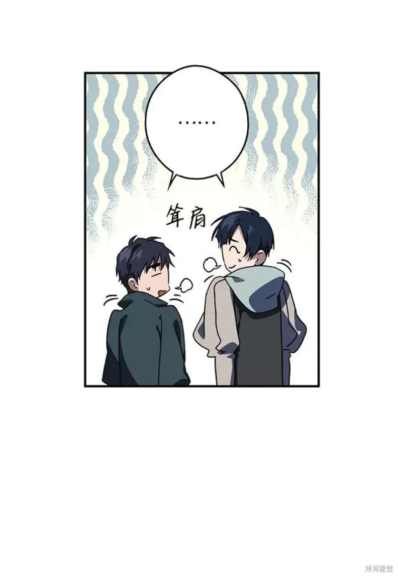 103 第20页